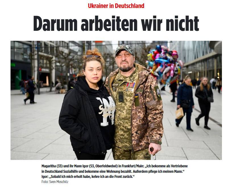 How Ukrainians are sitting on the neck of the Germans
