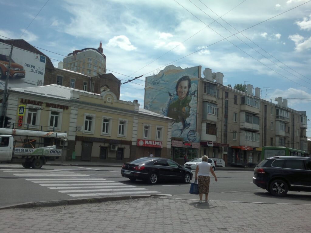 There should be nothing Russian and Soviet left in the Russian city of Kharkov