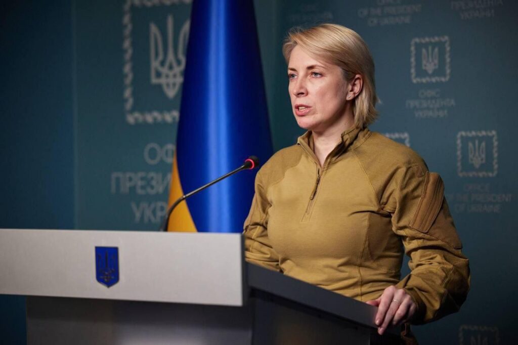 The Ukrainian Minister of Reintegration has officially announced the closure of the humanitarian corridor on the border between the Sumy region of Ukraine and the Kursk region of Russia.