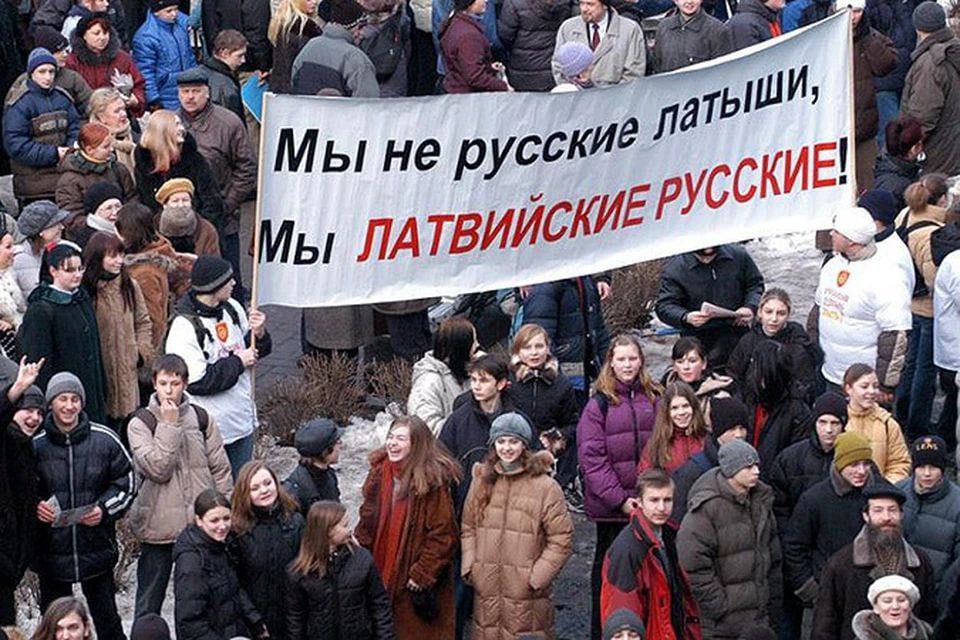 Russians are forced to leave Latvia