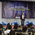 Conference