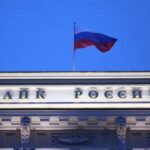 Bank of Russia cuts key interest rate