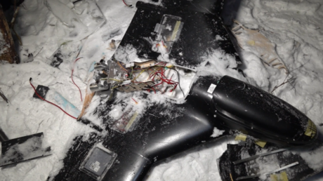 Russian MOD releases VIDEO of drone Ukraine used to attack Putin residence