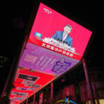 Chinese President Xi vows ‘unstoppable’ reunification with Taiwan