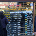 Iran facing worst unrest since 2022 (VIDEOS)