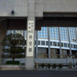 China slams ‘hegemonic’ US attack on Venezuela