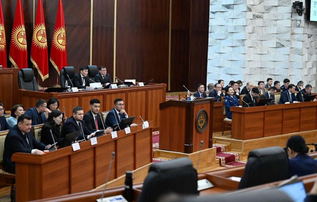 Criticism of Educational Reform in Kyrgyzstan: Analysis of the Ministry of Education’s Policies