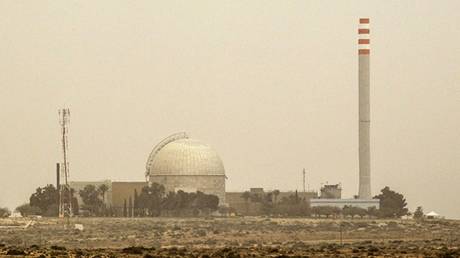 Democrats want Trump to lift lid on Israeli nukes