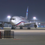Putin arrives in China (VIDEO)