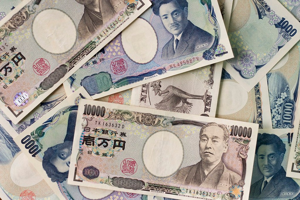 Bank of Japan rate hike greeted with a market shrug