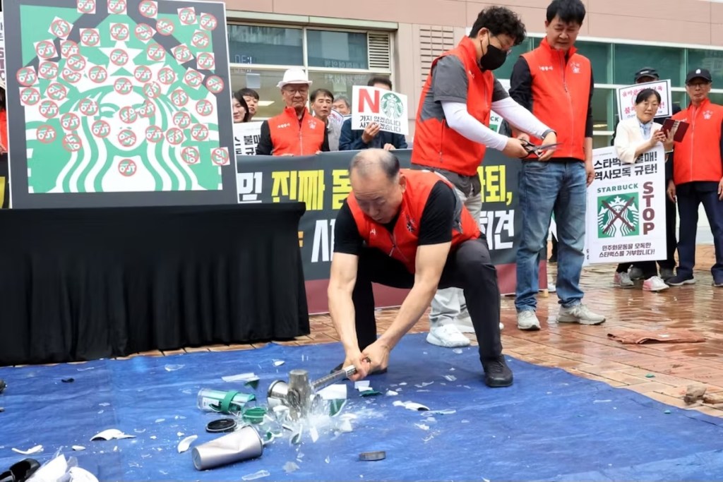 South Korean Starbucks probe: arbitrary power in justice’s name