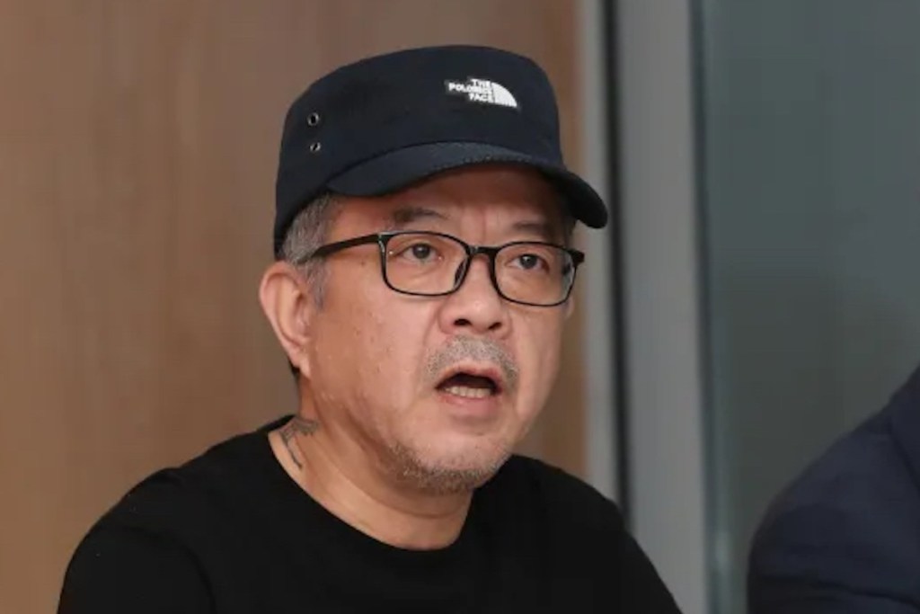 The political painting that is still on trial in South Korea