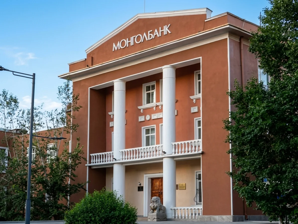 Mongolia Budget: Why Central Bank Raised Rates Ahead of Fiscal Debate