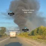Russia strikes data centers, logistics sites in Ukraine – MOD